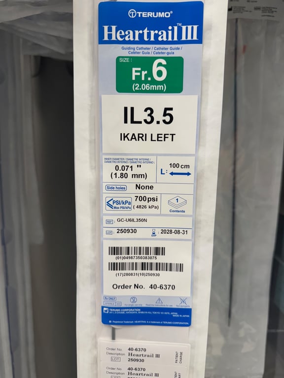 GC-U6IL350N - HEARTRAIL III Guiding Catheter